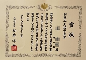 pleasanter